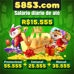 5853.com Rebate