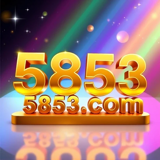 5853.com Logo